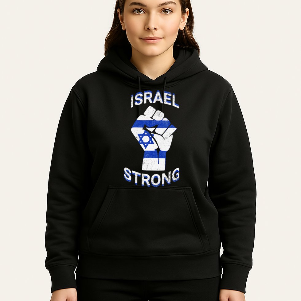 Israel Strong Support Stand With Israel Love Jewish Pride Hoodie