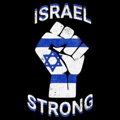 Israel Strong Support Stand With Israel Love Jewish Pride T-Shirt