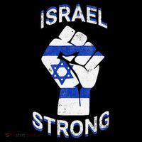Israel Strong Support Stand With Israel Love Jewish Pride T-Shirt