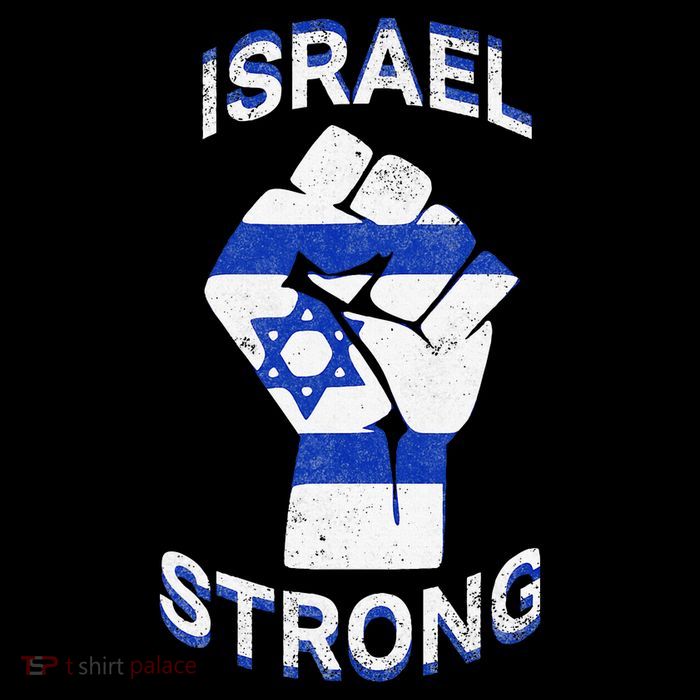 Israel Strong Support Stand With Israel Love Jewish Pride Premium T-Shirt