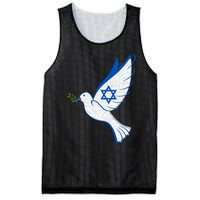 Israel Strong Support Stand Strong Peace Love Jewish Mesh Reversible Basketball Jersey Tank