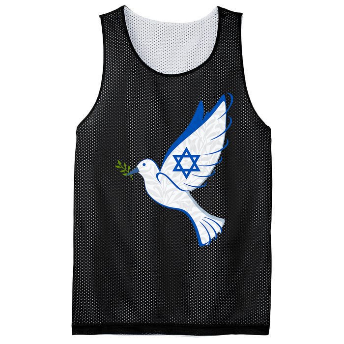 Israel Strong Support Stand Strong Peace Love Jewish Mesh Reversible Basketball Jersey Tank