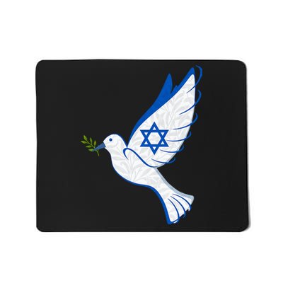 Israel Strong Support Stand Strong Peace Love Jewish Mousepad