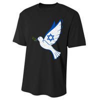 Israel Strong Support Stand Strong Peace Love Jewish Performance Sprint T-Shirt