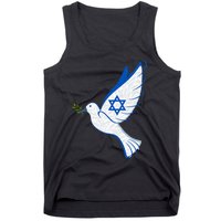 Israel Strong Support Stand Strong Peace Love Jewish Tank Top