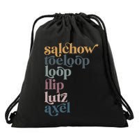 Ice Skating Salchow Toeloop Flip Lutz Axel Figure Skaters Drawstring Bag