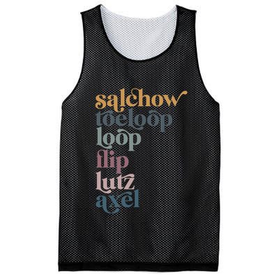 Ice Skating Salchow Toeloop Flip Lutz Axel Figure Skaters Mesh Reversible Basketball Jersey Tank