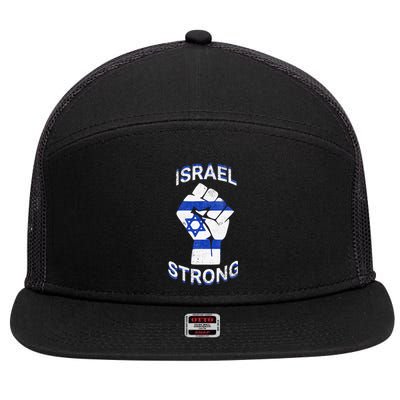 Israel Strong Support Stand With Israel Love Jewish Pride  7 Panel Mesh Trucker Snapback Hat