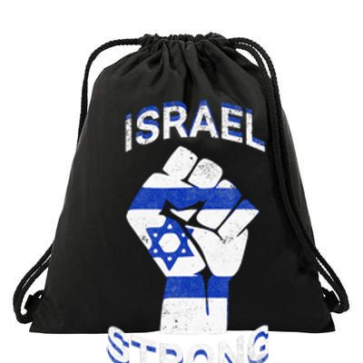 Israel Strong Support Stand With Israel Love Jewish Pride  Drawstring Bag