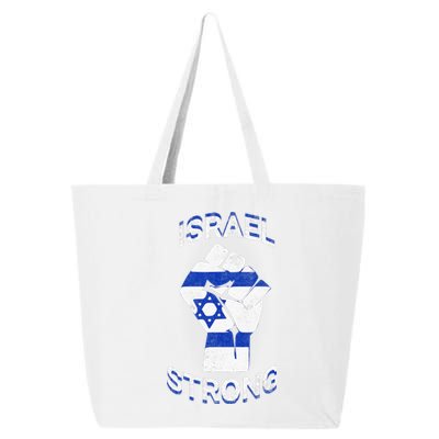 Israel Strong Support Stand With Israel Love Jewish Pride  25L Jumbo Tote