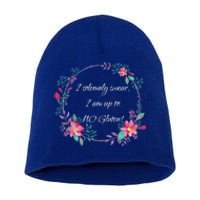 I Solemnly Swear I Am Up To No Gluten! Celiac Disease Gift Meaningful Gift Short Acrylic Beanie