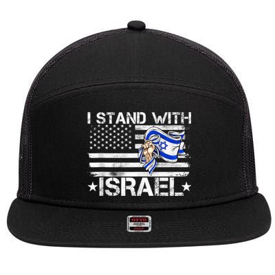 Israel Strong shirt Pray For Israel US Israel Flag 7 Panel Mesh Trucker Snapback Hat