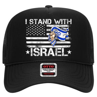 Israel Strong shirt Pray For Israel US Israel Flag High Crown Mesh Back Trucker Hat