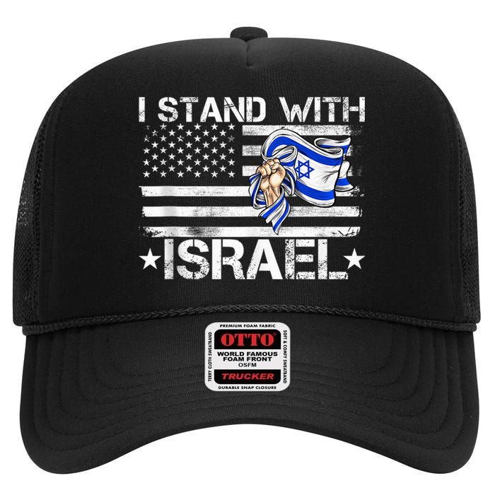 Israel Strong shirt Pray For Israel US Israel Flag High Crown Mesh Back Trucker Hat