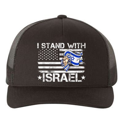 Israel Strong shirt Pray For Israel US Israel Flag Yupoong Adult 5-Panel Trucker Hat