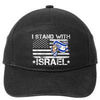 Israel Strong shirt Pray For Israel US Israel Flag 7-Panel Snapback Hat