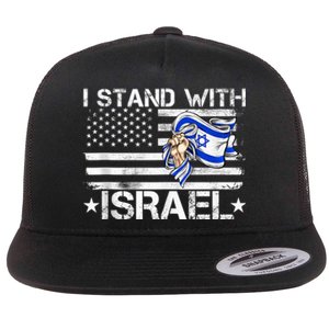 Israel Strong shirt Pray For Israel US Israel Flag Flat Bill Trucker Hat