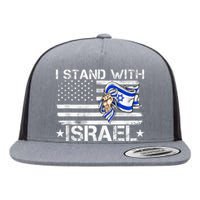 Israel Strong shirt Pray For Israel US Israel Flag Flat Bill Trucker Hat