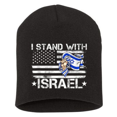 Israel Strong shirt Pray For Israel US Israel Flag Short Acrylic Beanie