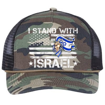 Israel Strong shirt Pray For Israel US Israel Flag Retro Rope Trucker Hat Cap