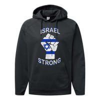 Israel Strong Support Stand With Israel Love Jewish Pride Performance Fleece Hoodie