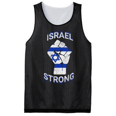 Israel Strong Support Stand With Israel Love Jewish Pride Mesh Reversible Basketball Jersey Tank