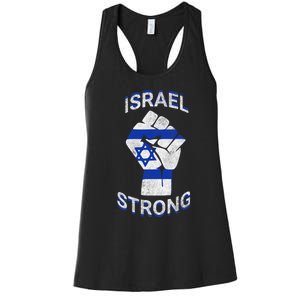 Israel Strong Support Stand With Israel Love Jewish Pride Women's Racerback Tank