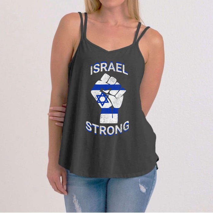 Israel Strong Support Stand With Israel Love Jewish Pride Women's Strappy Tank