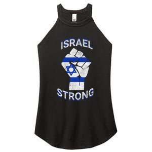 Israel Strong Support Stand With Israel Love Jewish Pride Women's Perfect Tri Rocker Tank