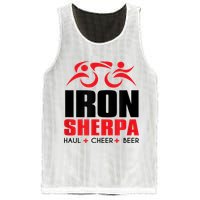 IRON SHERPA Sherpa Triathlon Triathlete Haul Cheer Beer Mesh Reversible Basketball Jersey Tank