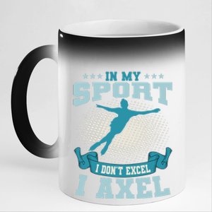 Ice Skating Skater Skates I Axel Sport 11oz Black Color Changing Mug