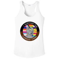 I Support The Current Thing Meme Ladies PosiCharge Competitor Racerback Tank