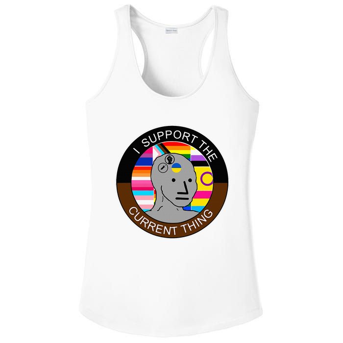 I Support The Current Thing Meme Ladies PosiCharge Competitor Racerback Tank