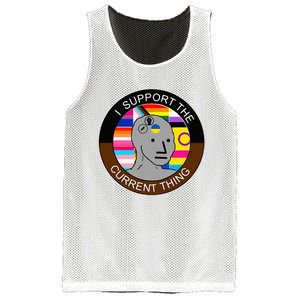 I Support The Current Thing Meme Mesh Reversible Basketball Jersey Tank