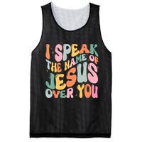 I Speak The Name Of Jesus Over You Mesh Reversible Basketball Jersey Tank