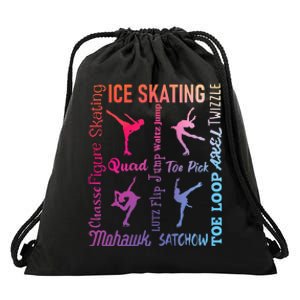 Ice Skating Typography Figure Skater Ice Skates Drawstring Bag