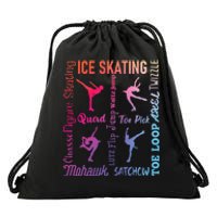 Ice Skating Typography Figure Skater Ice Skates Drawstring Bag