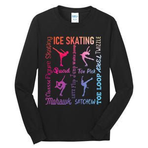 Ice Skating Typography Figure Skater Ice Skates Tall Long Sleeve T-Shirt