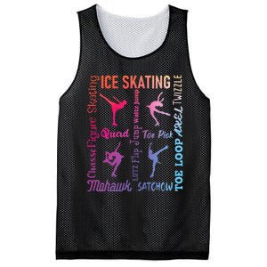 Ice Skating Typography Figure Skater Ice Skates Mesh Reversible Basketball Jersey Tank