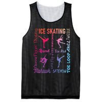 Ice Skating Typography Figure Skater Ice Skates Mesh Reversible Basketball Jersey Tank