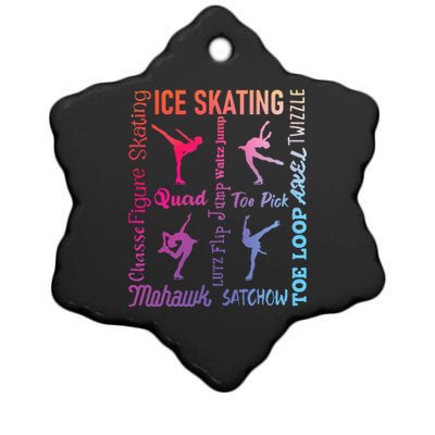 Ice Skating Typography Figure Skater Ice Skates Ceramic Star Ornament