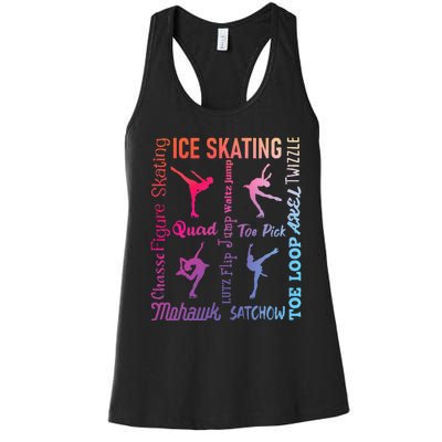 Ice Skating Typography Figure Skater Ice Skates Women's Racerback Tank