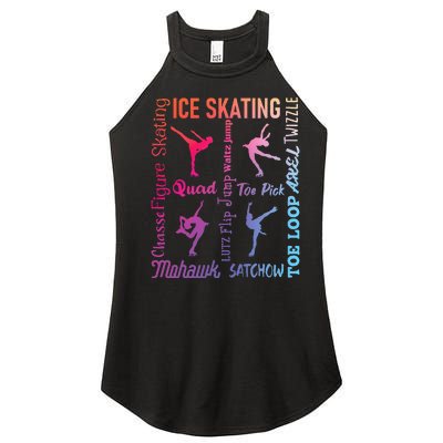 Ice Skating Typography Figure Skater Ice Skates Women’s Perfect Tri Rocker Tank