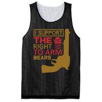 I Support The Right To Arm Bears Mesh Reversible Basketball Jersey Tank