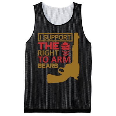 I Support The Right To Arm Bears Mesh Reversible Basketball Jersey Tank