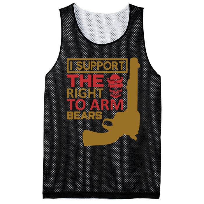 I Support The Right To Arm Bears Mesh Reversible Basketball Jersey Tank