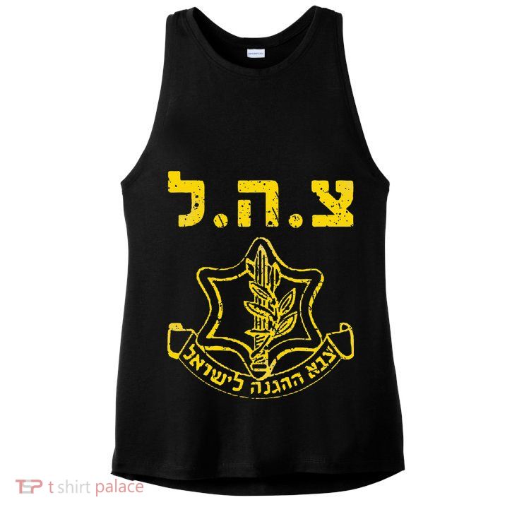 IDF Support Tzahal Tees Israel Defense Forces Ladies PosiCharge Tri-Blend Wicking Tank