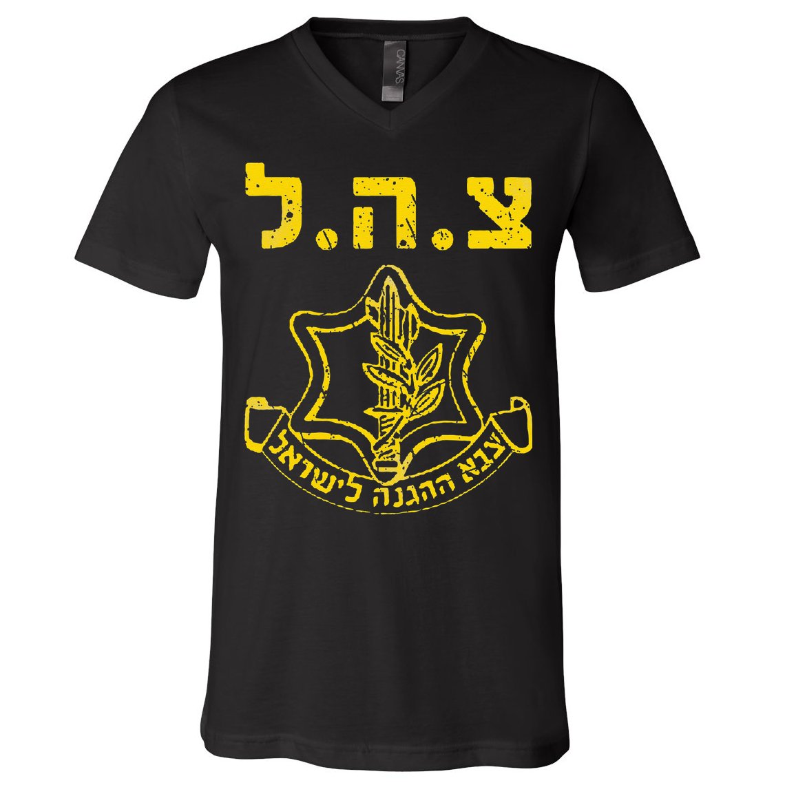 IDF Support Tzahal Tees Israel Defense Forces V-Neck T-Shirt