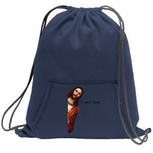 I Saw That Funny Jesus Christian Women Gift Sweatshirt Cinch Pack Bag