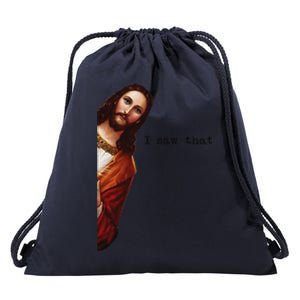 I Saw That Funny Jesus Christian Women Gift Drawstring Bag